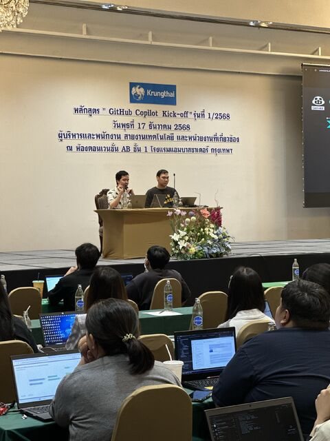 Gun Kimsong presenting at the Krungthai Bank GitHub Copilot Kick-off