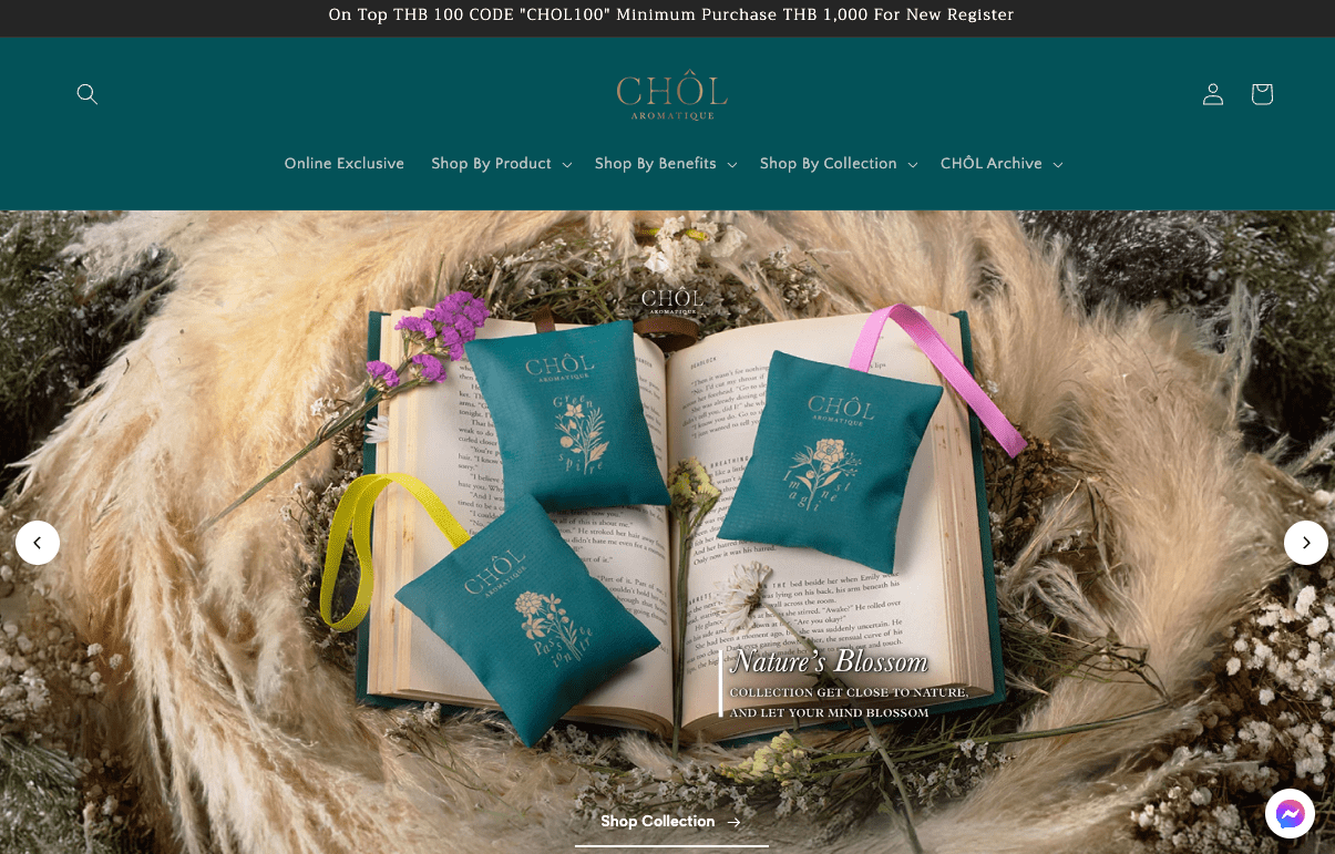 cholaromatique.com homepage